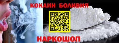 скорость mdpv Белореченск