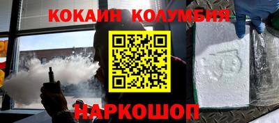 скорость mdpv Белореченск