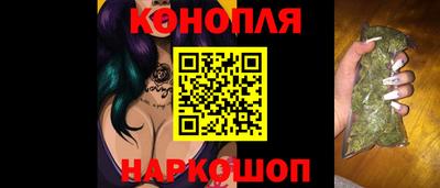 первитин Белорецк