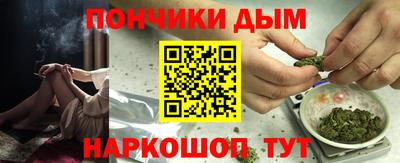 скорость mdpv Белореченск