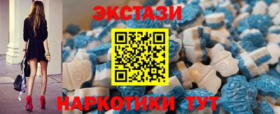 первитин Белорецк