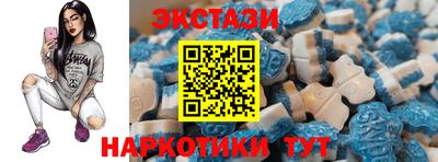 первитин Белорецк