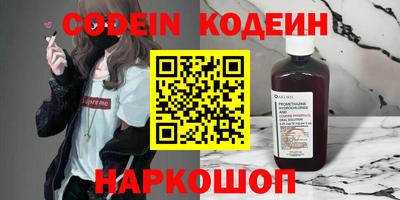 скорость mdpv Белореченск