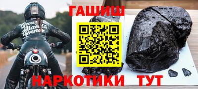 скорость mdpv Белореченск