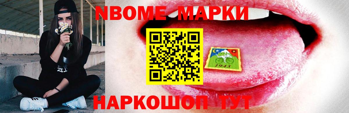 Лсд 25 экстази ecstasy  Вход с VPN  Бердск  LSD-25 экстази ecstasy 